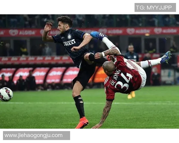 奥林科斯与米兰的激烈对决揭开足球战术新篇章